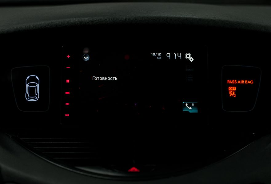 Установка аудио в автомобиль