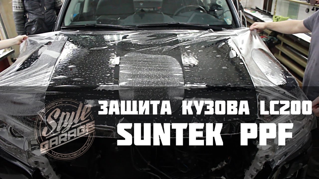 Оклейка авто пленкой в Москве цена от 17000 руб - StyleGarage