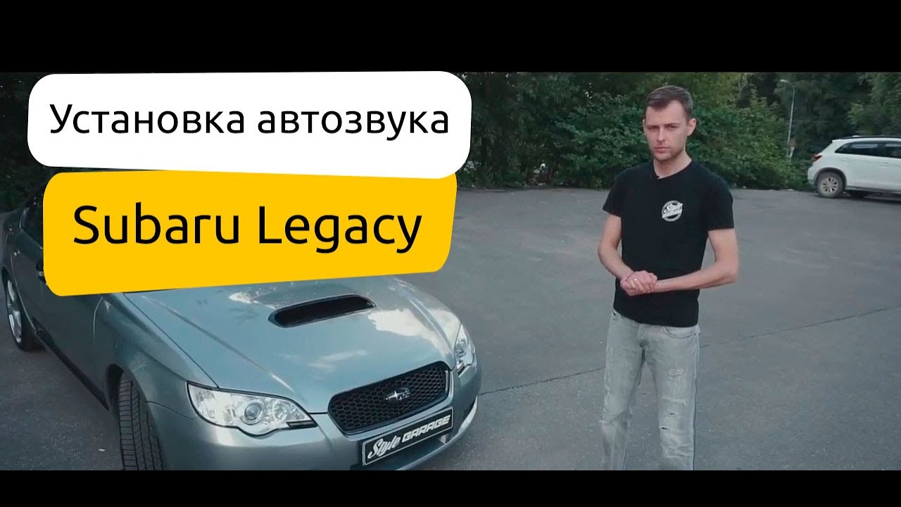 Установка подогрева сидений автомобиля цена в Москве