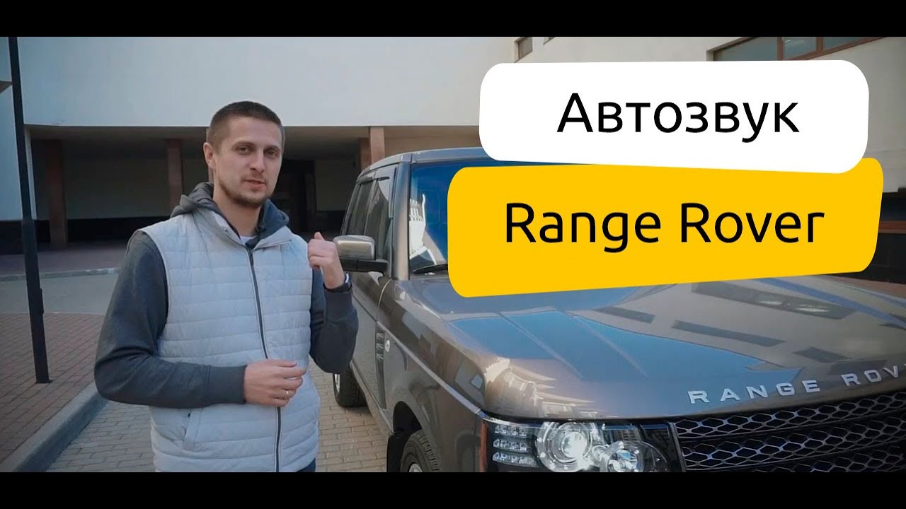 Подсветка днища автомобилей в Москве | Автостудия StyleGarage