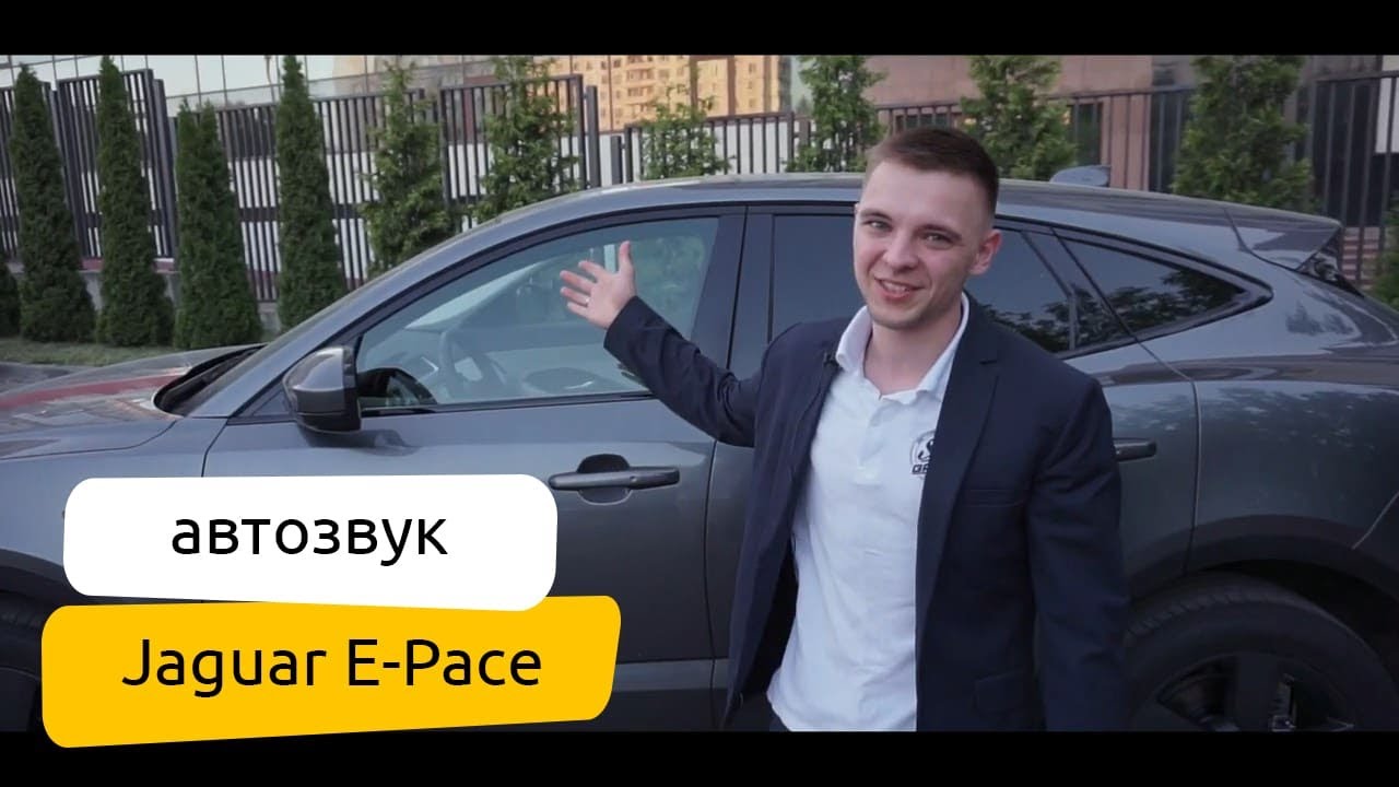 Установка магнитолы автомобиля в Москве - StyleGarage