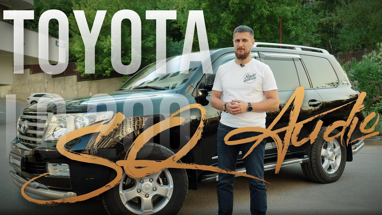 Установка динамиков в автомобиль - Москва StyleGarage