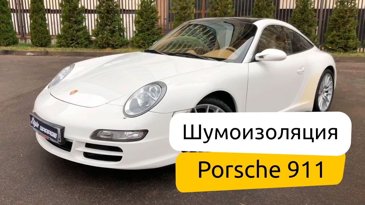 Оклейка авто пленкой в Москве цена от 17000 руб - StyleGarage